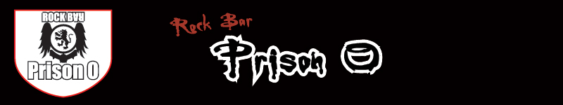 Prison0